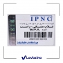 آینه برقی جدید مشکی راست ال 90 و ساندرو - برند IPNC 2