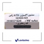 سنسور اکسیژن سیم بلند زیمنس مناسب پژو 206 ، 207 ، رانا و پارس TU5 - برند NTK 2
