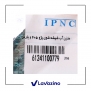 منبع آب شیشه شوی مناسب پژو 405 و پارس - برند IPNC 1