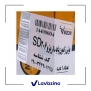 بوش ژامبون پایه دار پژو 206 و 207 صندوقدار - برند وینزون 2