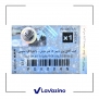 کیت کلاچ 4 فنره دوبل پژو 206 تیپ 5 - برند والئو کره ای  2