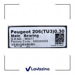 یاتاقان ثابت سایز 0.30 پژو 206 تیپ 2 - برند IBBC