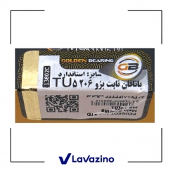 یاتاقان ثابت سایز استاندارد پژو 206 ، 207 ، رانا و پارس TU5 - برند گلدن